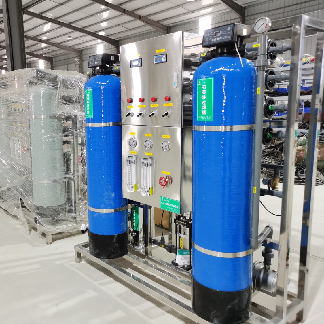 必匹恩大型工业反渗透纯净水处理设备2吨/小时 2t/h主机